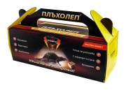 Снимка на Плъхолеп тунел