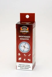 Снимка на Снайпер концентрат