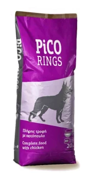 Снимка на Пиковит Рингс