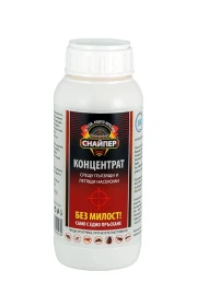 Снимка на Снайпер