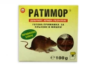 Снимка на Ратимор парафиново блокче