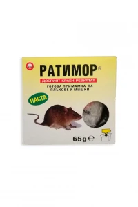 Снимка на РАТИМОР ПАСТА