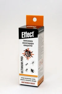 Снимка на Ефект Ултимум