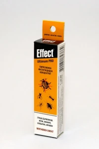 Снимка на Ефект Ултимум