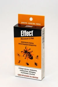 Снимка на Микротех