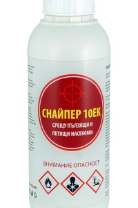 Снимка на Снайпер 10ЕК