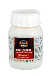 Снимка на Снайпер